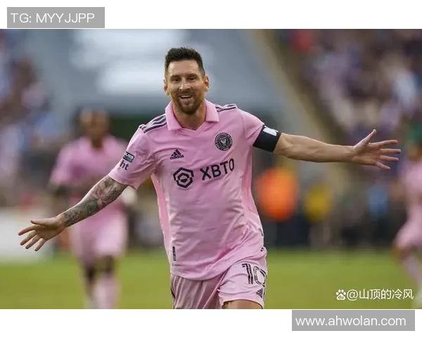 足球明星们的财富之道 以梅西为中心的全球收入与投资分析